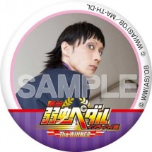 yowapeda_badge_18a