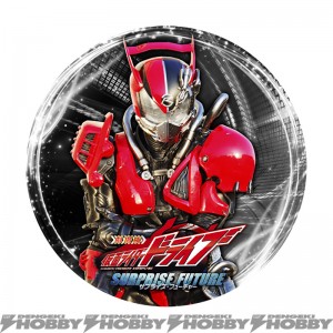 KAMEN_RIDER THE_DINER_02_B01