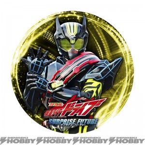 KAMEN_RIDER THE_DINER_02_B02