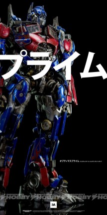 Optimus_Prime_imagecut_005