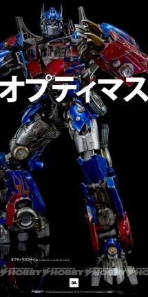 Optimus_Prime_imagecut_007