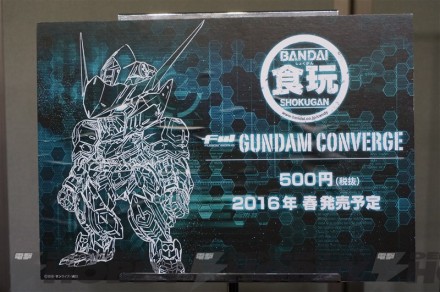 gundam_20150715_26