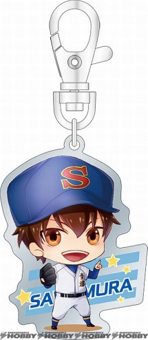 DaiA_Key holder_hontai