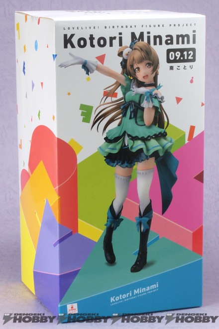 kotori_review_20150825_08