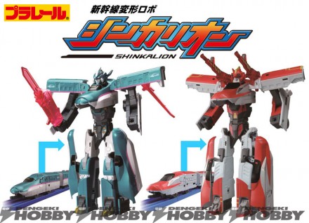 ▲２機セットアイテム「新幹線変形ロボシンカリオンＥ５＆Ｅ６超連結セット」も発売中！