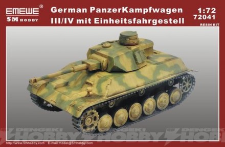 15-72041 german panzerkampfwagen iii iv mit einheitsfahrgestell