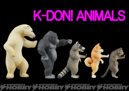 K-DON_ANIMALS