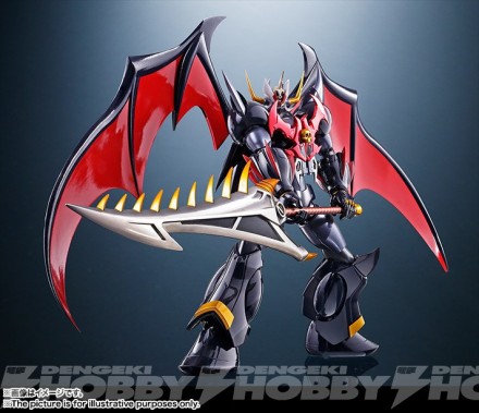 Mazinkaiser_20150930_01