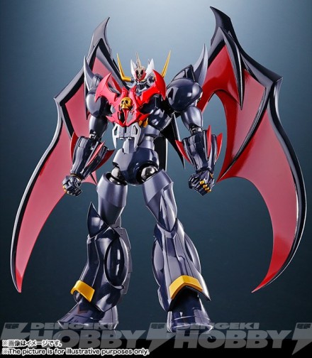 Mazinkaiser_20150930_04