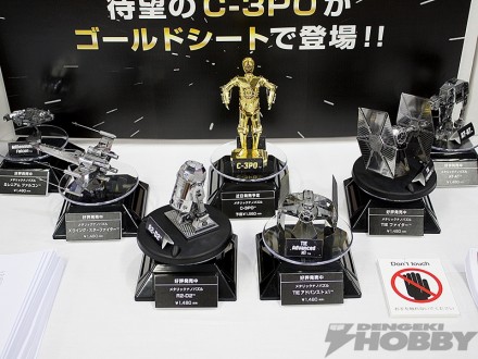 ▲「メタリックナノパズル スター・ウォーズ シリーズ」は、C-3PO（予価1,980円）が近日発売予定で、ほかは発売中（各 税抜1,480円）。