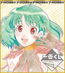 dummy_sc02_ranka