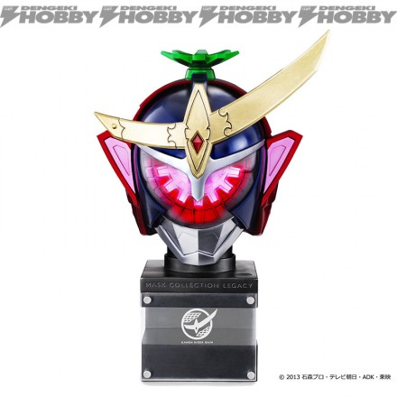 MaskCollection_Legacy_gaim_イチゴ（正面）