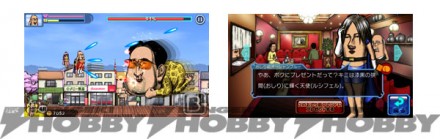 おしり前マン_ゲームイメージ