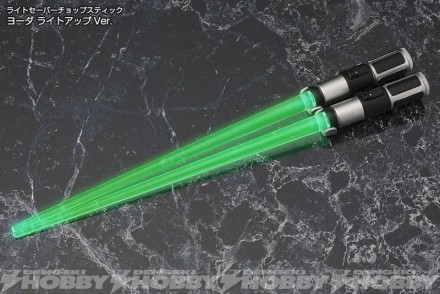 GZ393_LSCS_Yoda_lightup_u01