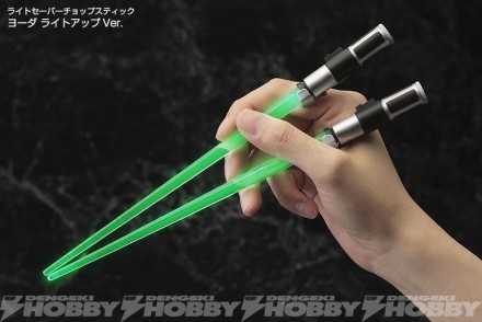 GZ393_LSCS_Yoda_lightup_u04