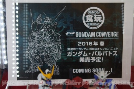 ▲ガンダム・バルバトスは2016年春に登場！