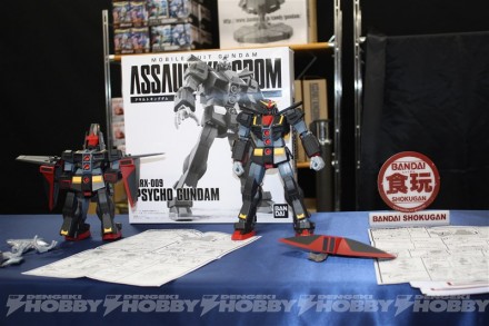 ▲タッチ＆トライコーナーには、「ASSAULT KINGDOM サイコ・ガンダム」が登場です。