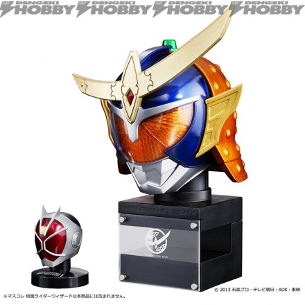 MaskCollection_Legacy_gaim_オレンジ（比較）