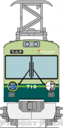 03-keihan700_710_03