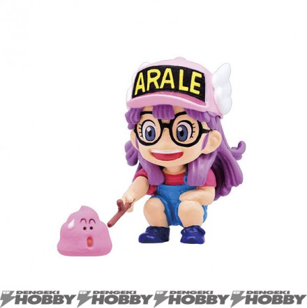 ARALE