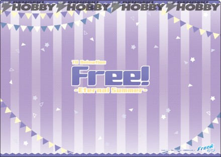 Free_cfsetD_01_u