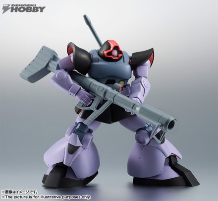 Robot_tamashii_dom_01