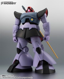 Robot_tamashii_dom_02