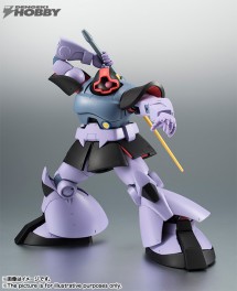 Robot_tamashii_dom_03