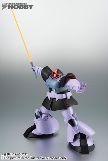 Robot_tamashii_dom_04