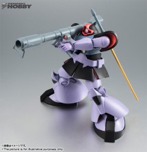 Robot_tamashii_dom_06