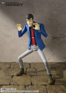 SHF_Lupin_07