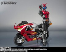 SHF_kabuto_Extender_03