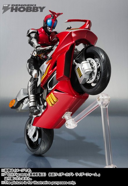 SHF_kabuto_Extender_05