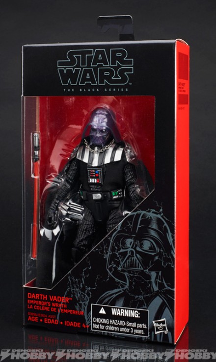 Walgreens_Vader-Pkg