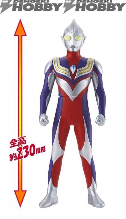 ウルトラBIGソフビ ウルトラマンティガ