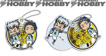 834233bokuto&akaashi