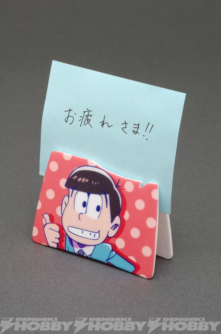 Emo_CLIP_osomatsu_03