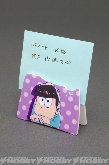 Emo_CLIP_osomatsu_05