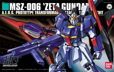 ▲特典3 「HG Zガンダム」のパーツ＆武器データ一式▲特典3 「機動戦士ガンダム U.C.カードビルダー」 プロモーションカード「Zガンダム」