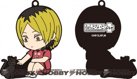 nendoroid_kenma_20160127_06