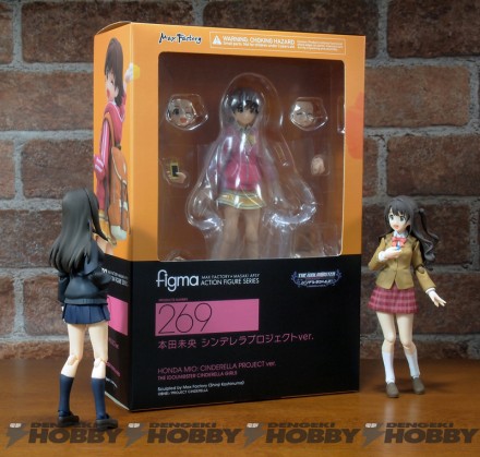 rev_figma_mio_20160115_01