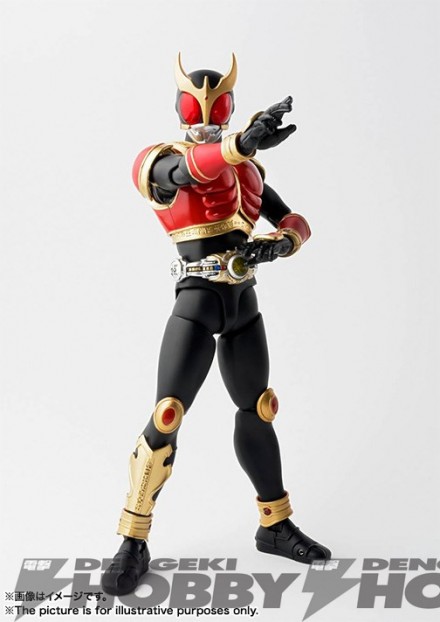 shf_kuuga_20160128_01