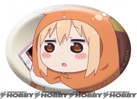 umarucan_g05