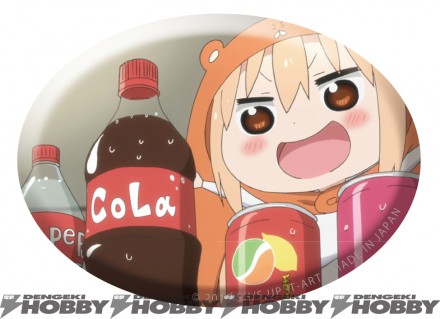 umarucan_g06