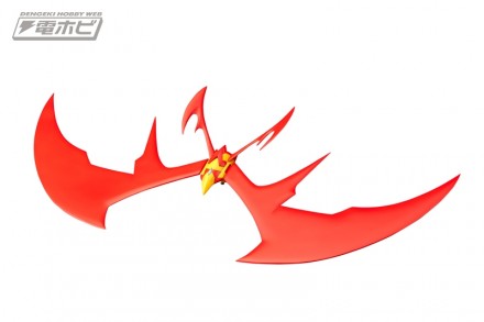 11KP390_mazinkaiser17