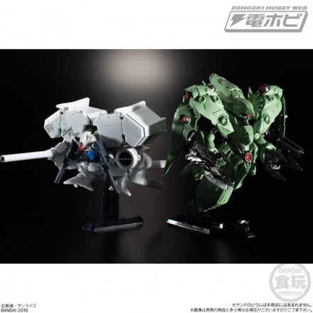 【PB限定】ノイエ・ジール＋FW GUNDAM CONVERGE 0083最終決戦オプションセット09