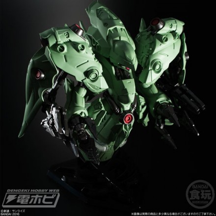 【PB限定】ノイエ・ジール＋FW GUNDAM CONVERGE 0083最終決戦オプションセット08