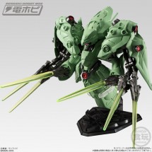 【PB限定】FW GUNDAM CONVERGE 0083最終決戦オプションセット02