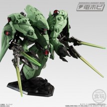 【PB限定】FW GUNDAM CONVERGE 0083最終決戦オプションセット01