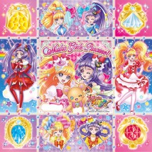 魔法つかいプリキュア！ おりカチ2メイン